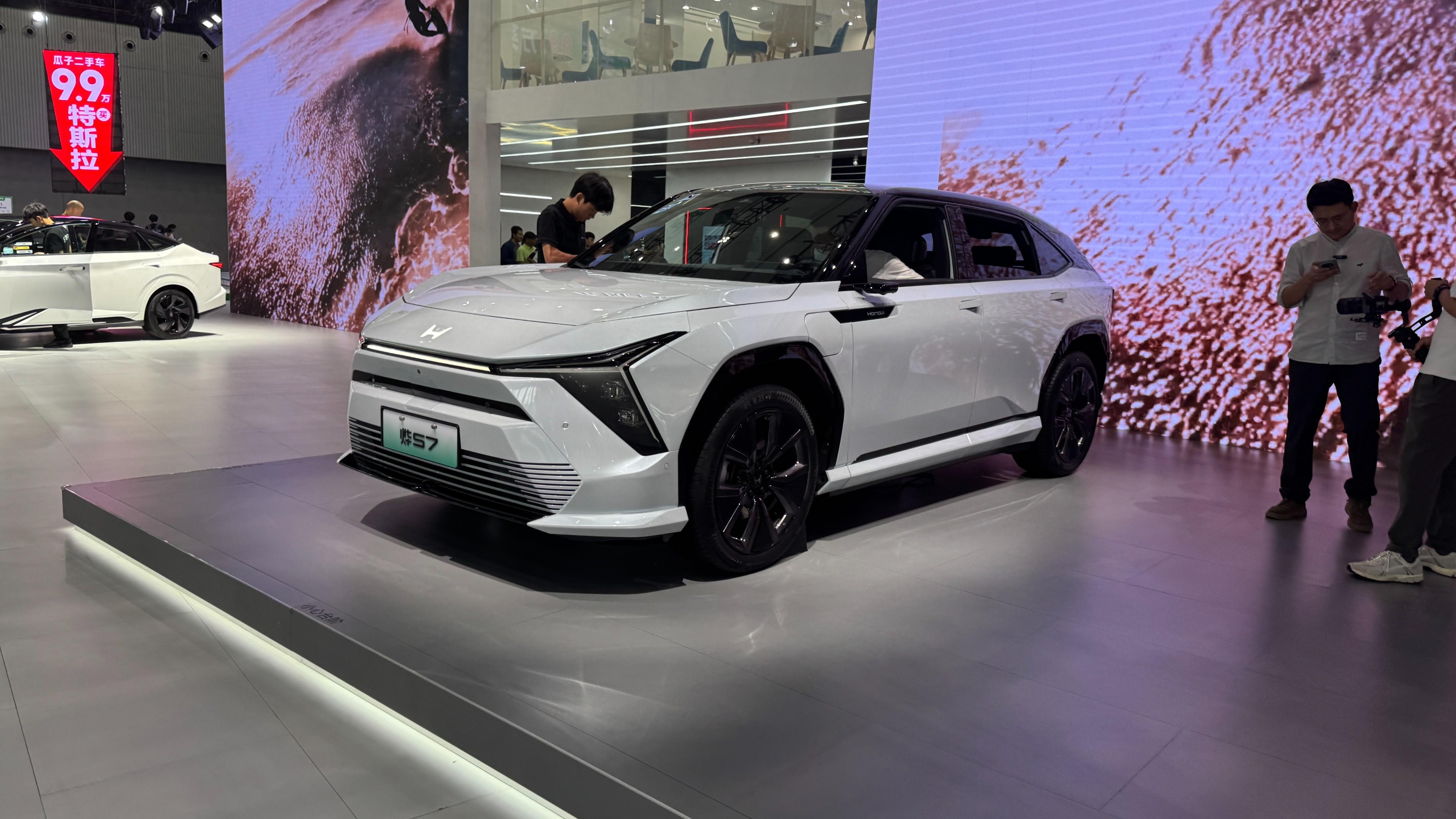 2025年年內(nèi)上市！東風(fēng)本田全新電動(dòng)SUV 燁 S7在廣州車展首發(fā)亮相