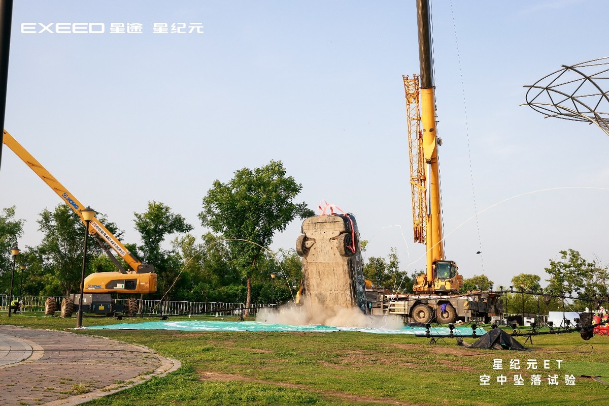 星紀元ET增程四驅斬獲第五屆《汽車風云盛典》“2024風云車”大獎